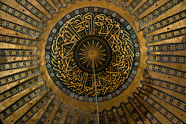 (Kalyan Neelamraju/flickr)