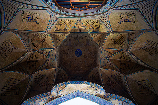 (Saif Alnuweiri/flickr)