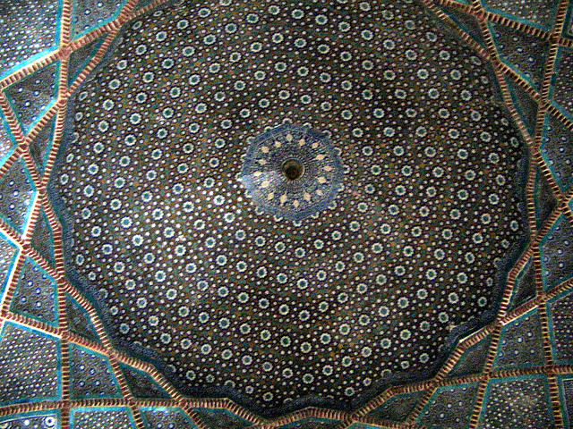 (Umair Mohsen/flickr)
