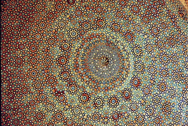 (Umair Mohsen/flickr)