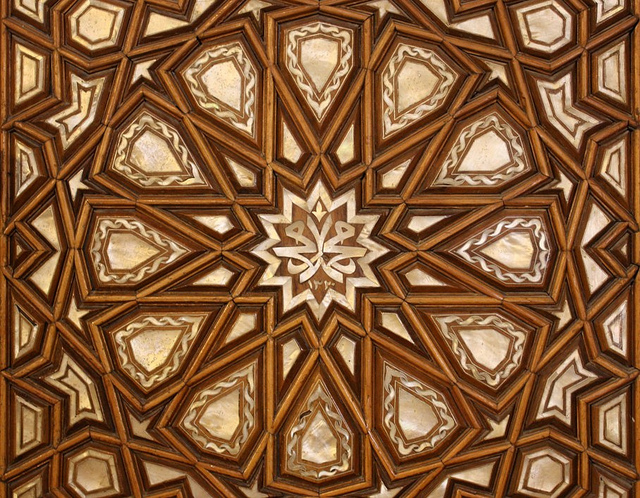 Umayyad Mosque, Damascus Jan Smith