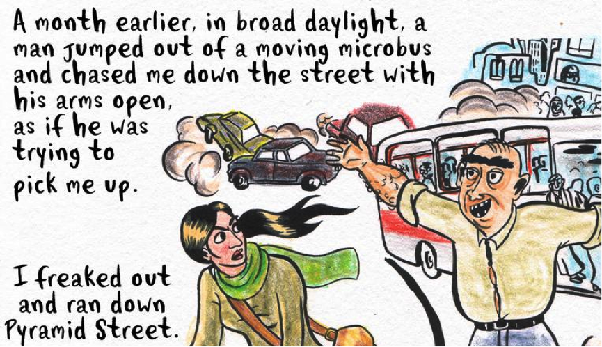(Luna of Cairo)