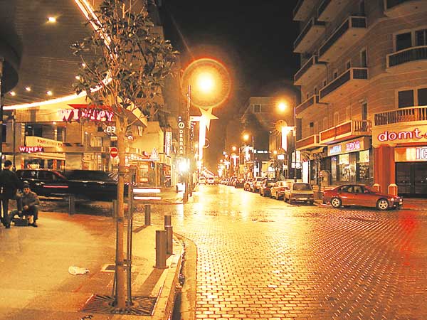 hamra_co