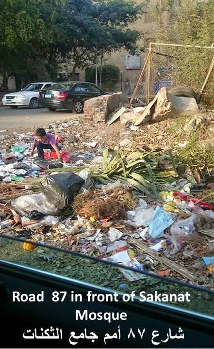maadi2
