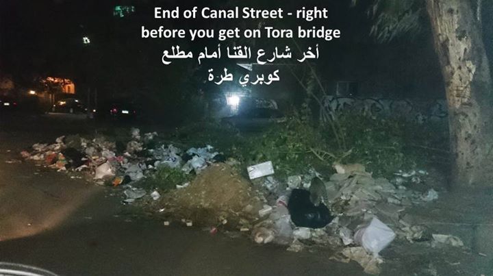 maadi3