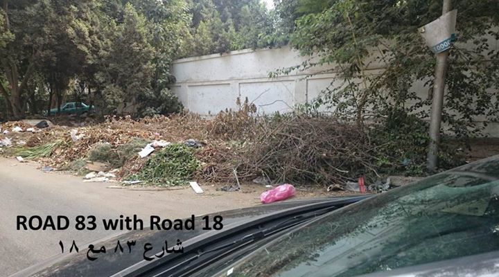 maadi4