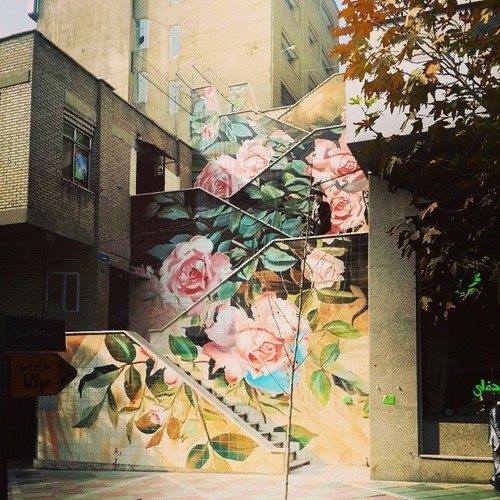 Tehran, Iran