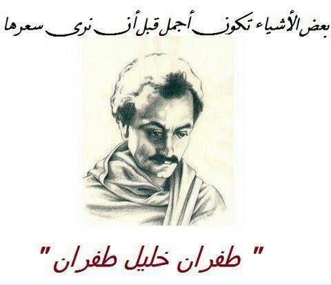 482463_10151660879521617_490083567_n