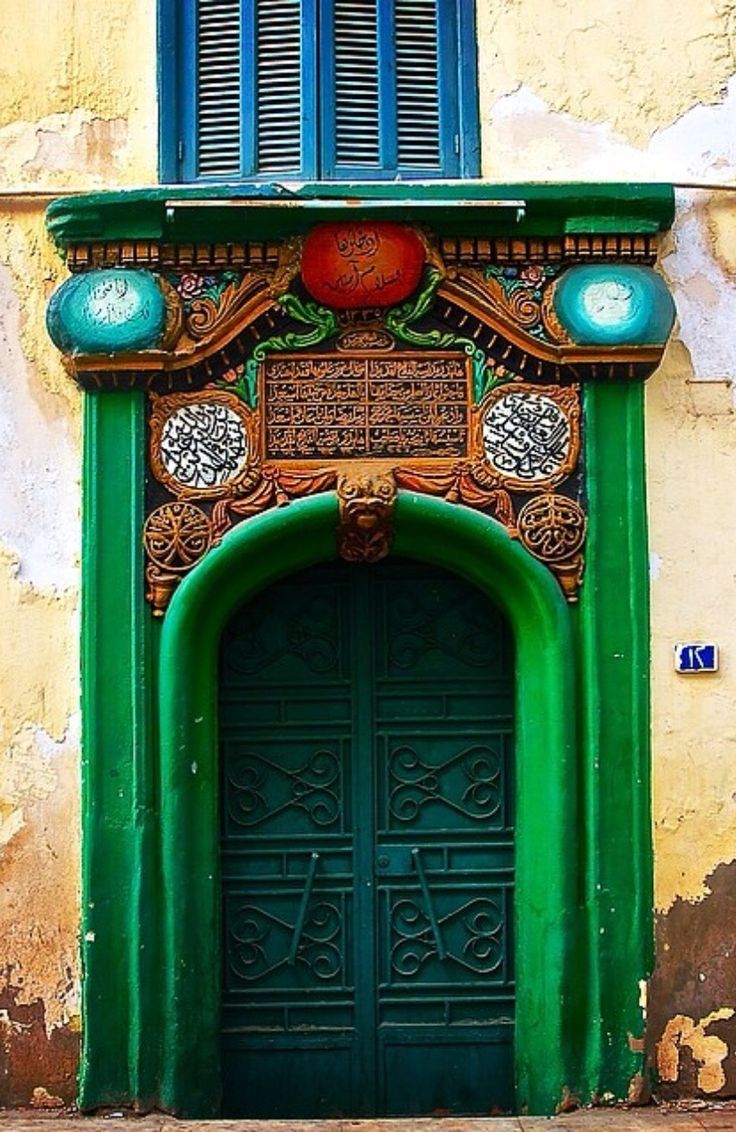 Jeddah Saudi Arabia