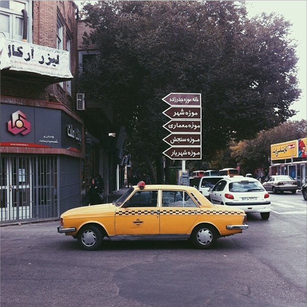 "Tabriz, finally we got to explore the streets and get lost in a big city" (Via)