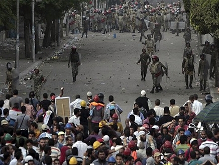 436x328_75408_212398