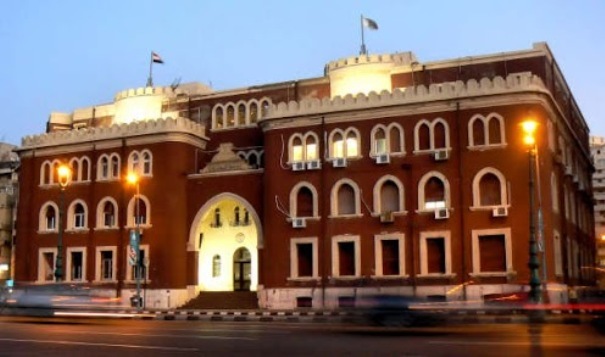 AlexandriaUniversity