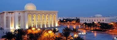 American University of Sharjah (AUS)