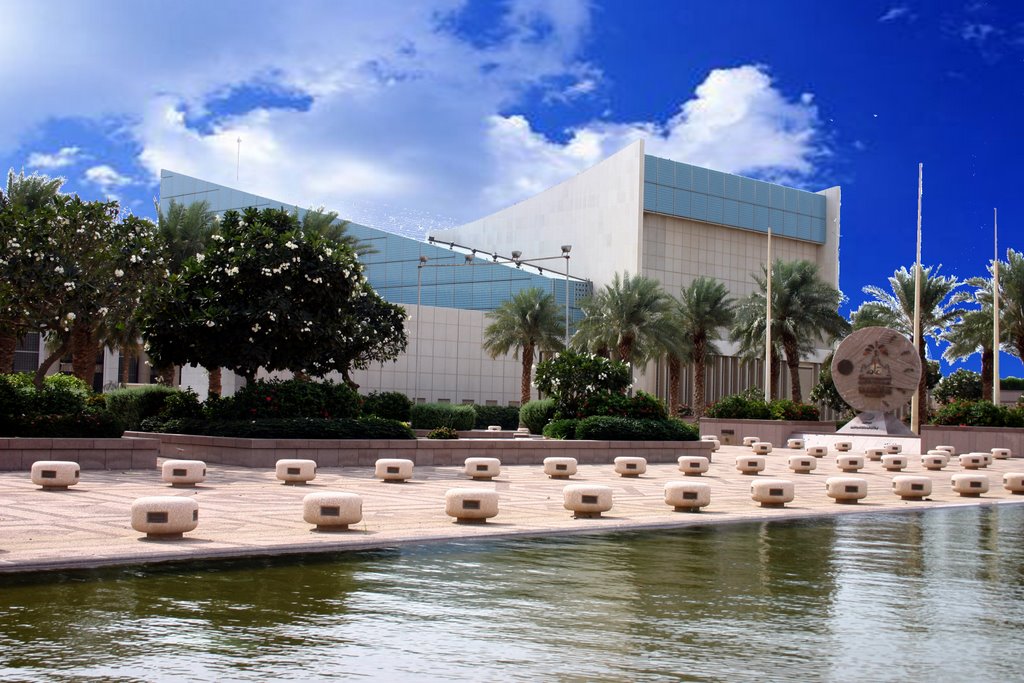King Abdul Aziz University (KAU)