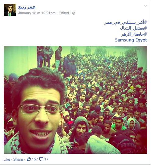 Screen Shot 2015-01-18 at 4.15.04 PM