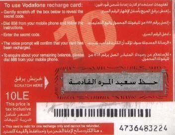 acaeabcbacac460b8f66bdfe64680a8b