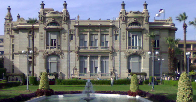 ainshams