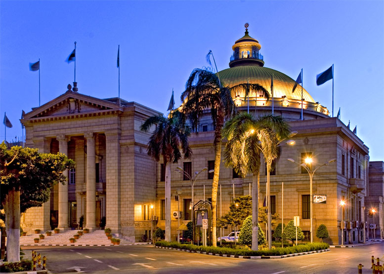 cairouniversity
