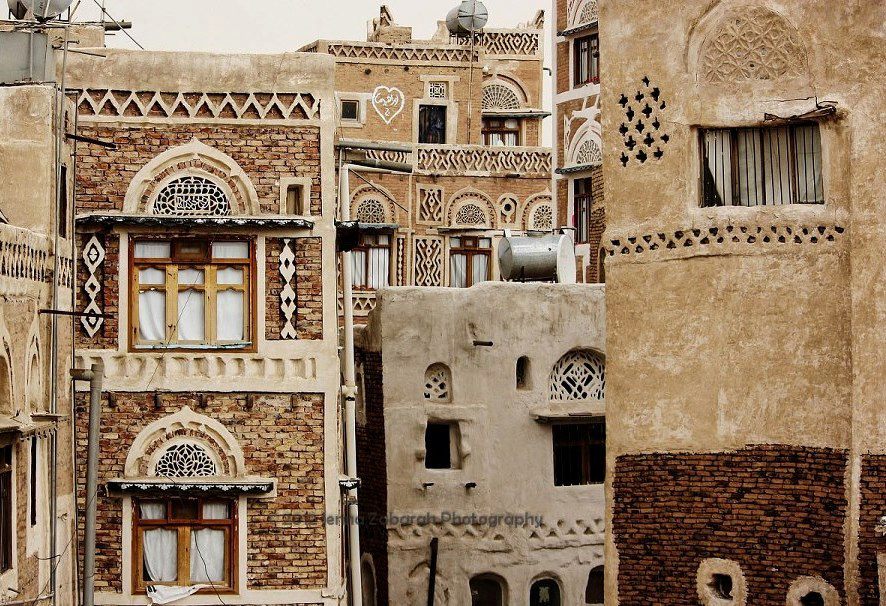 Old Sana'a (Jenna Z/Via)
