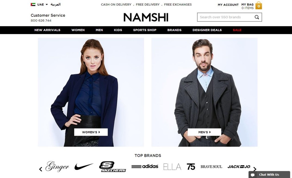 namshi