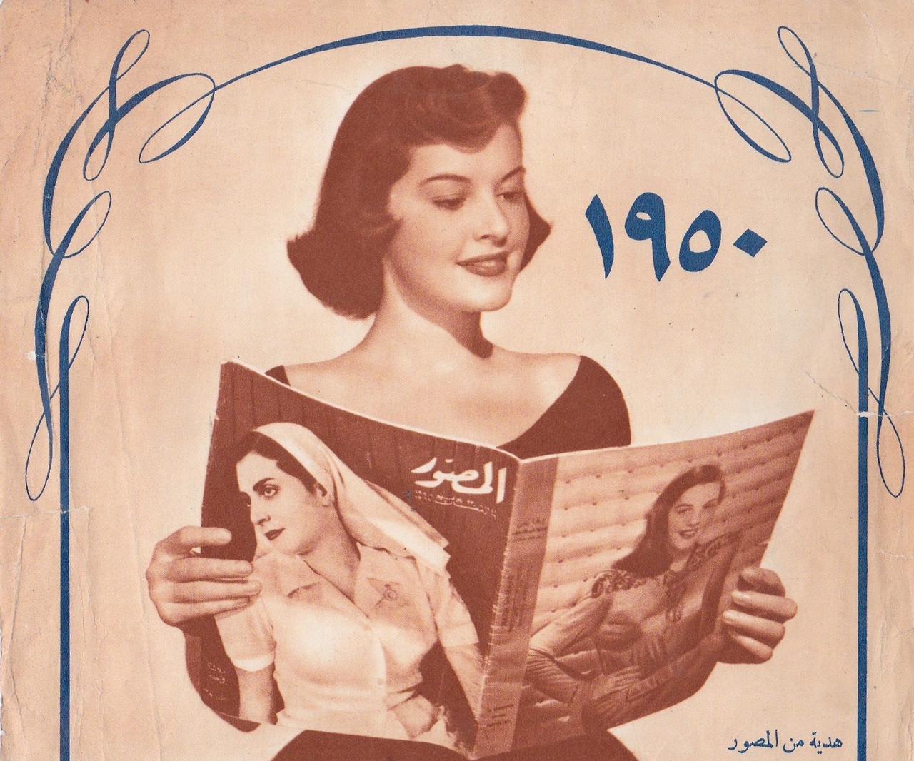 reading