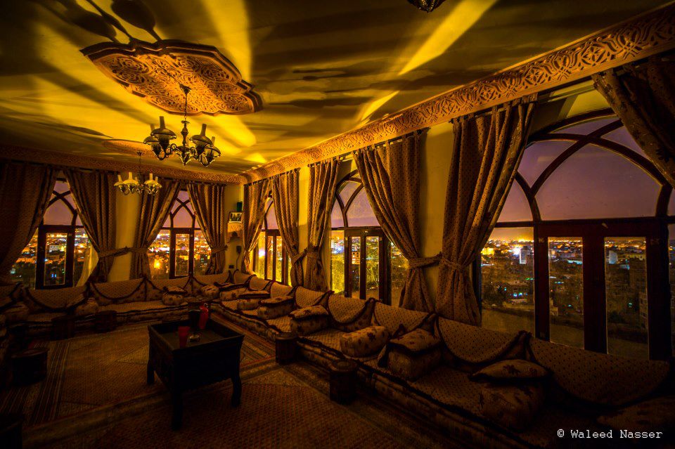 Old Sana'a (Waleed Naseer/Via)