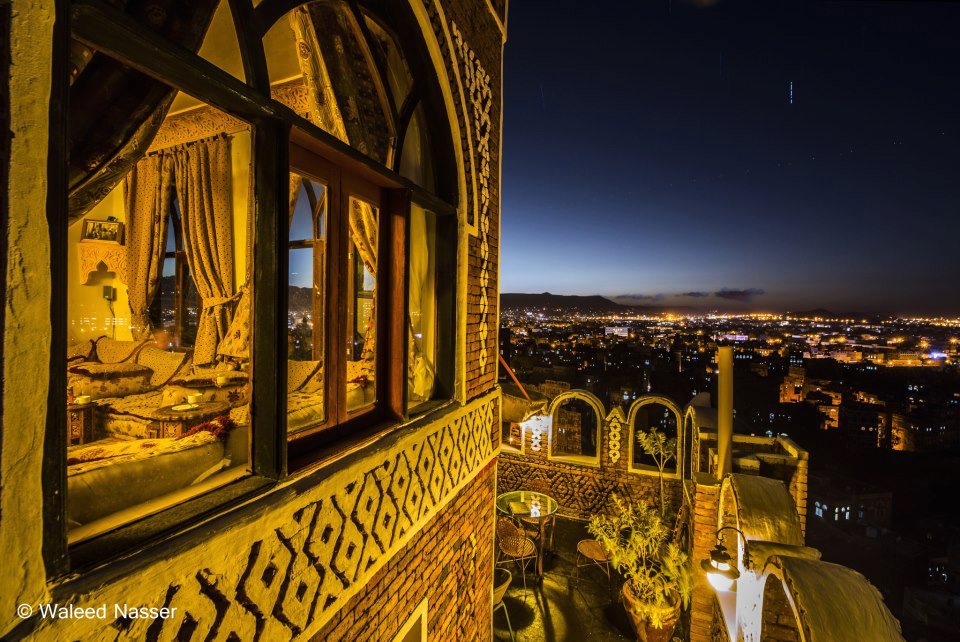 Old Sana'a (Walid Naseer/Via)