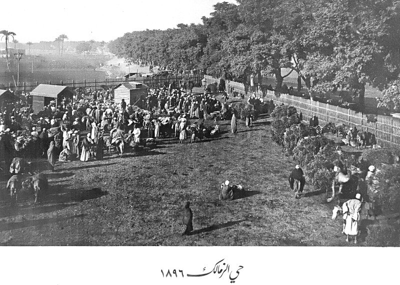 zamalek-1896-2