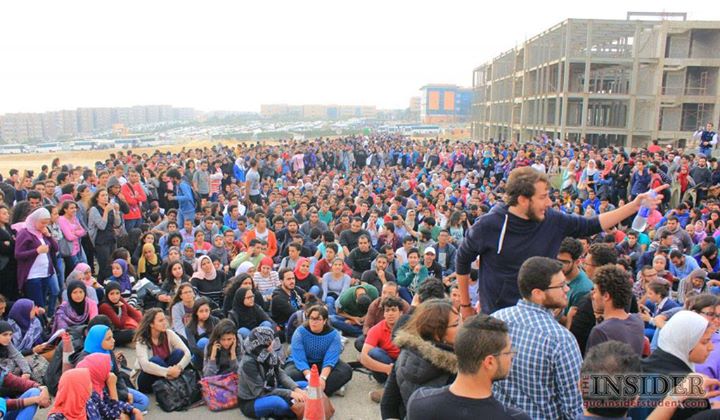 GUC student sit-in. (GUC Insider)