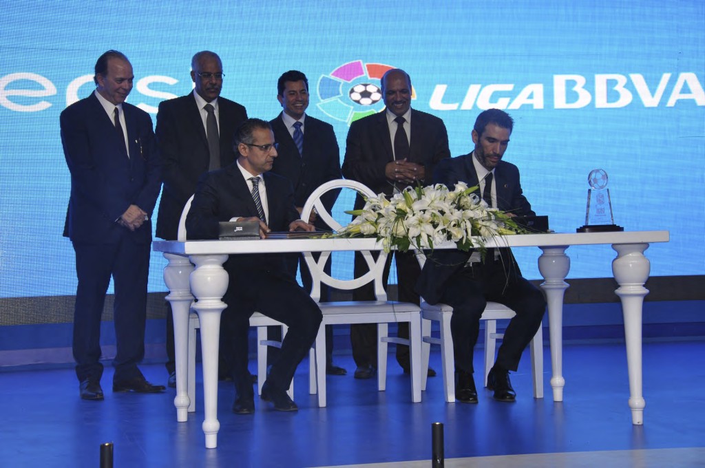 Egypt’s Pepsi Schools League Launches Partnership With La Liga