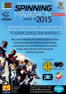 El Gouna International Spinning Marathon (Via)