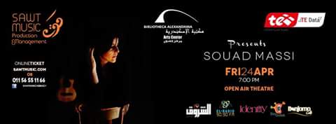 FB_IMG_1428392971636