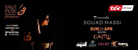 FB_IMG_1428393029678