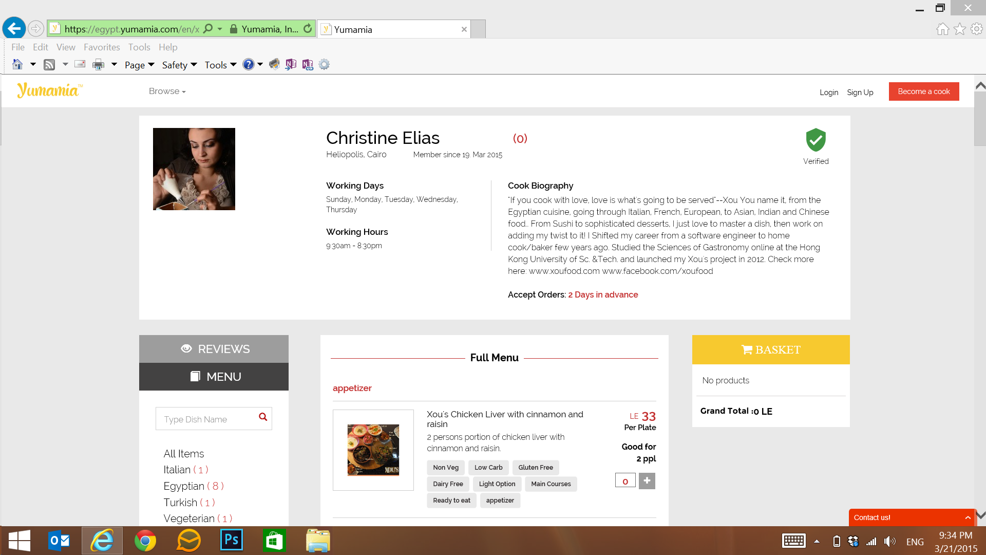 Screenshot 2015-03-21 21.34.26