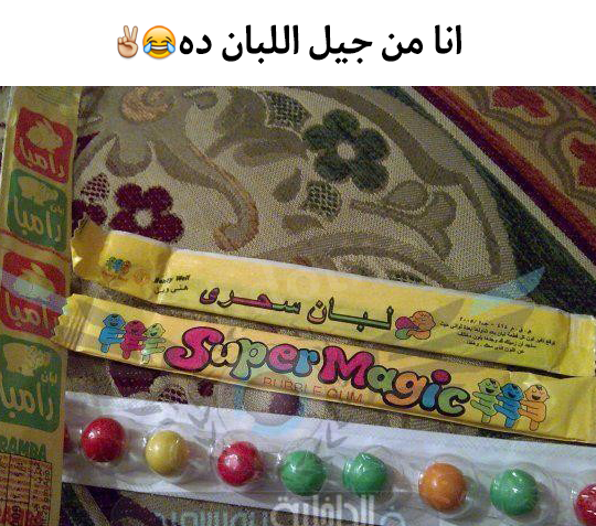 11012644_458555264310235_4355341286564612279_n