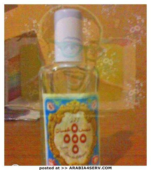 11034310_438200709679024_1938068723185594780_n