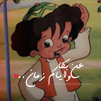 11034900_441930665972695_7413809789302002211_n