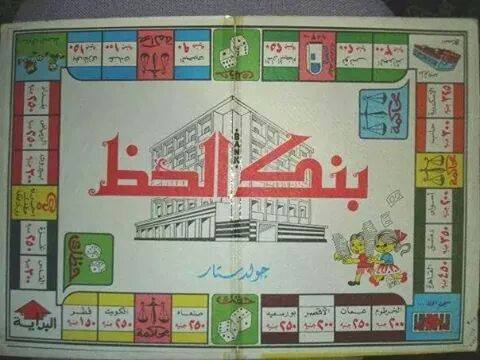 11041800_437447913087637_8547087869629789202_n