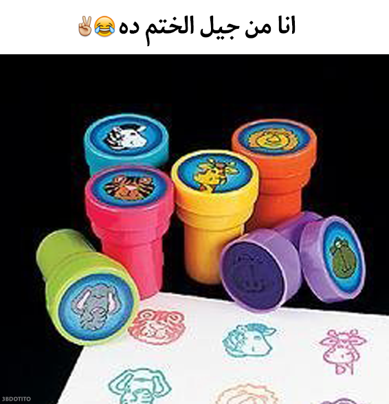 11046416_456848894480872_7946532488430734067_n