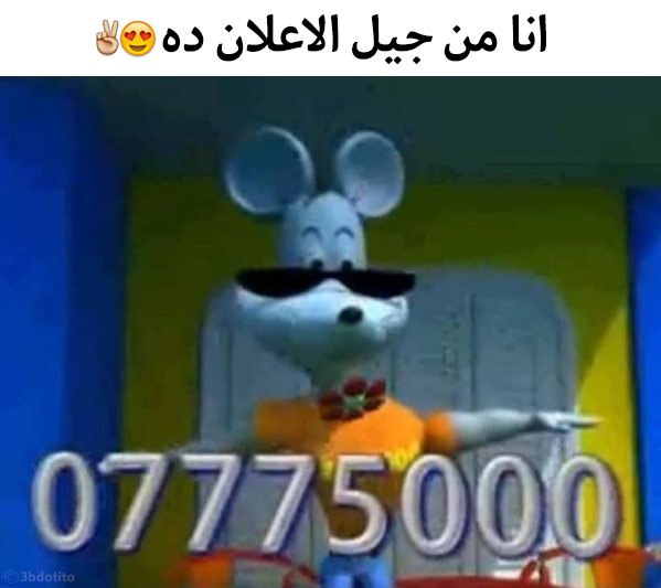 11146480_456123044553457_7533287402131306703_n