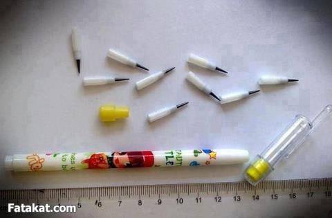 479700_438200299679065_7107323751297365299_n