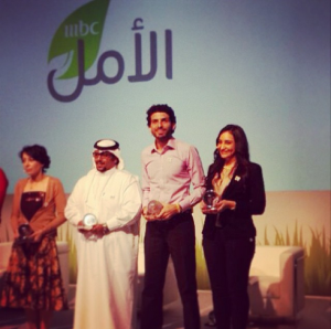 December 2013 (Via Marwa Fayed's Toy Run)