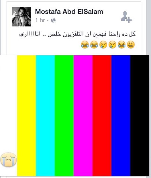 11647285_10153065440103460_859429145_n (1)