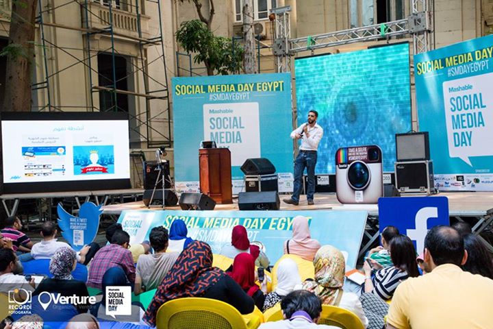 Social Media Summit Egypt 2015 at the GrEEK Campus in Cairo