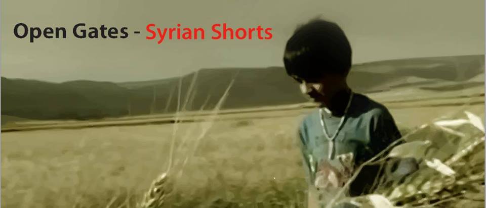 syrianshortsroom