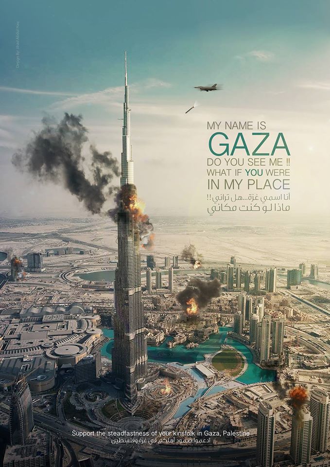 dubaigaza