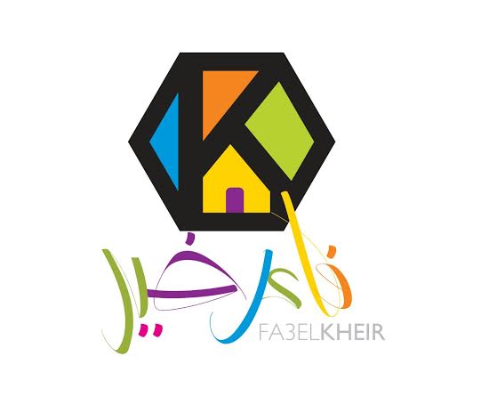 fa3elkheir