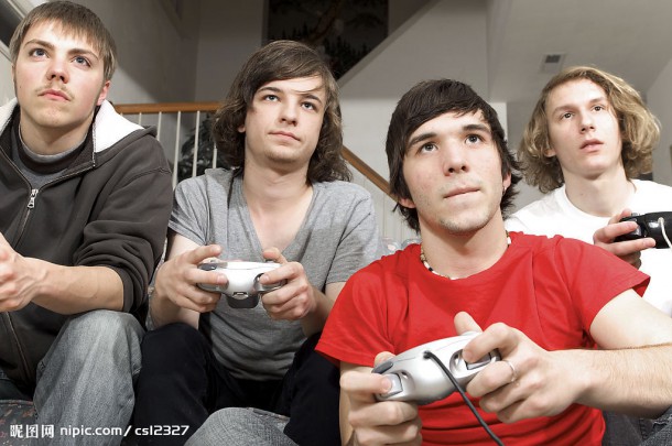 guys that play playstaion