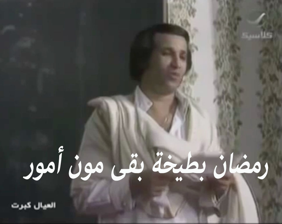 Screen Shot 2015-08-13 at 6.07.20 PM