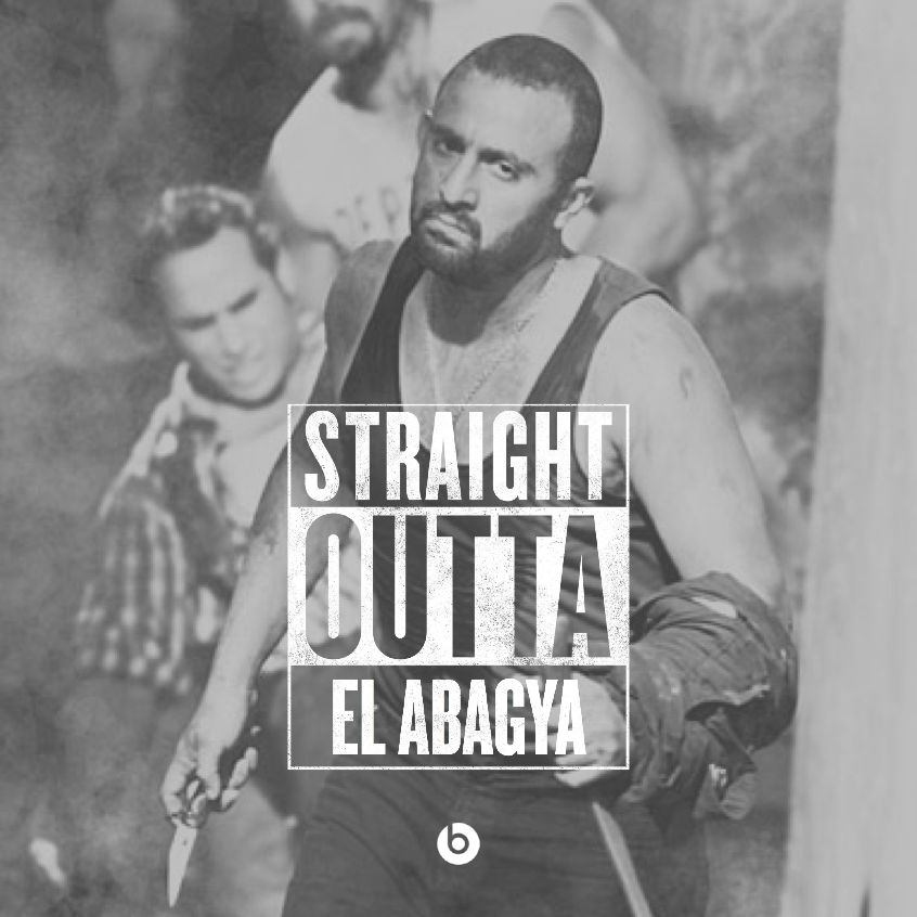 StraightOuttaElAbagya
